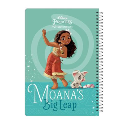 دفتر نقاشی 60 برگ آی چاپ مدل moana big leap  کد 200