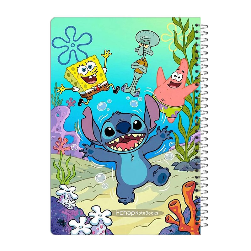 205-1